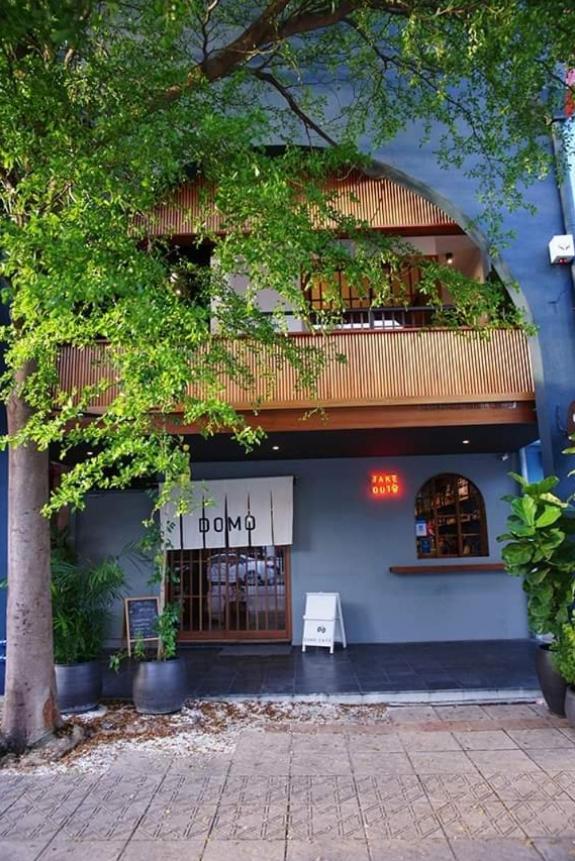 Domo Melaka Japanese Style Inn エクステリア 写真